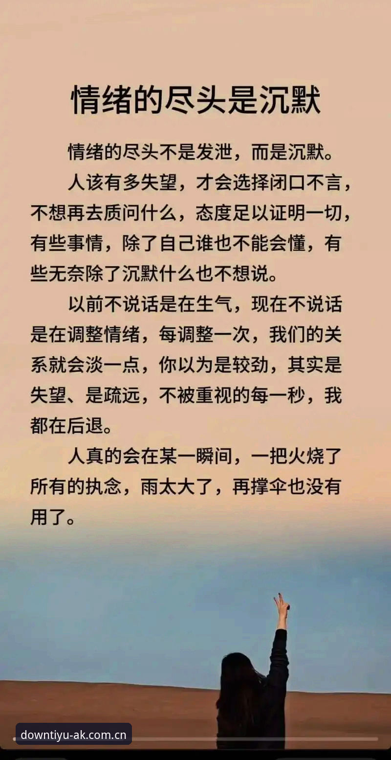 一张照片能装下多少种情绪？喜悦、意外、爱意，还有一场漫长等待后的释然。