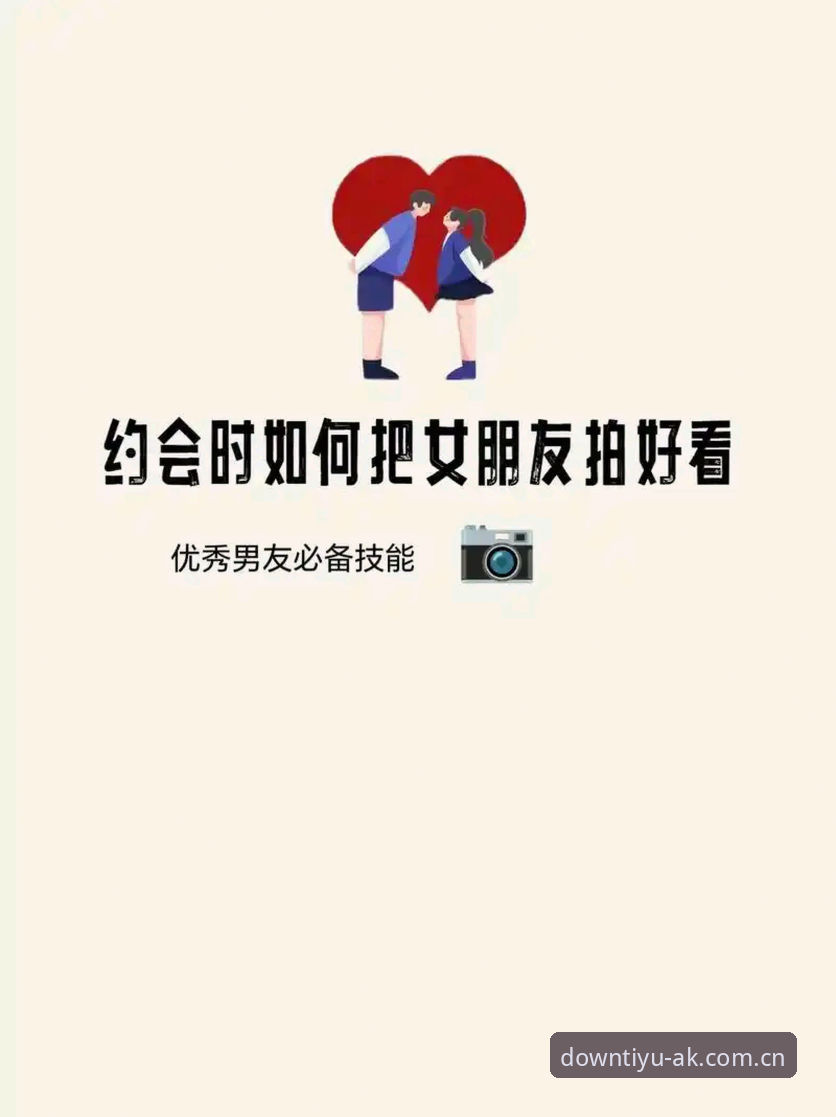 AK体育网页版注册链接 AK体育平台从零上手:网页版注册链接与实时数据使用指南